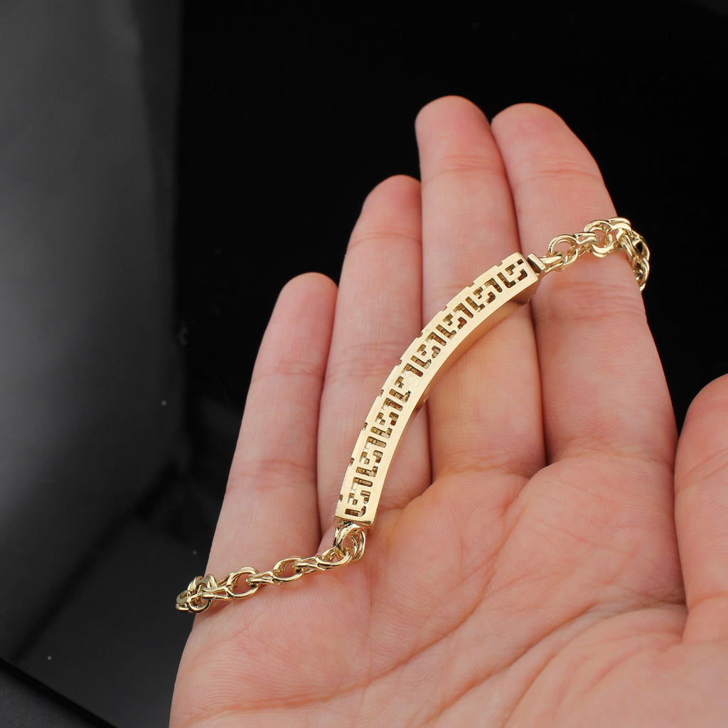 10K Gold Chino ID Bracelet 8in